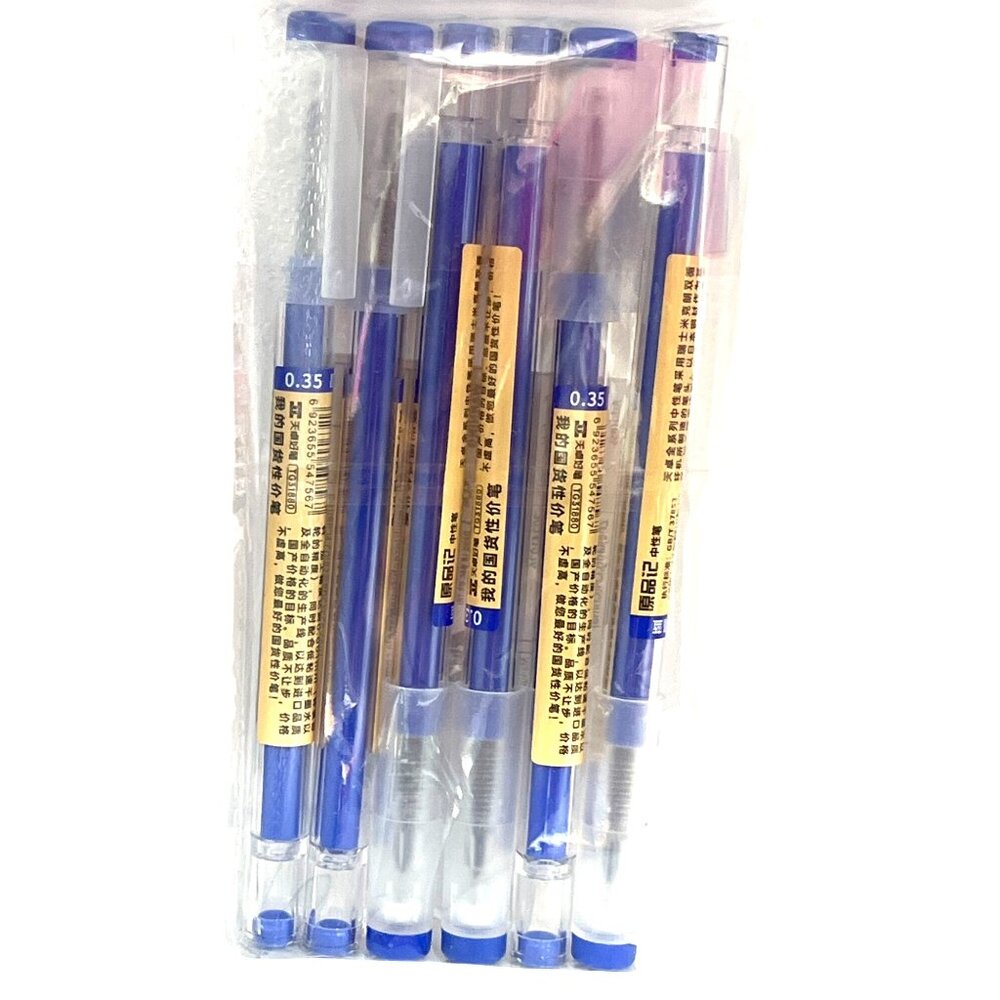 0.35mm Blue Gel Ink Pens Pack Of 6 For Smooth Writing And Precision 11m